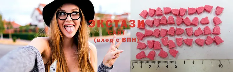 продажа наркотиков  Новоалександровск  Ecstasy 300 mg 