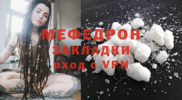 ГАЛЛЮЦИНОГЕННЫЕ ГРИБЫ Баксан